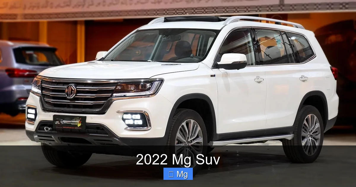 2022 Mg Suv