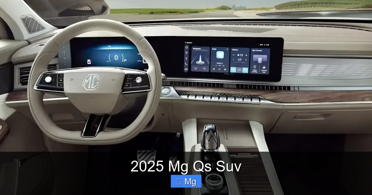 2025 Mg Qs Suv