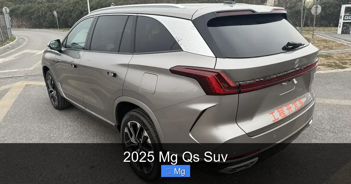 2025 Mg Qs Suv
