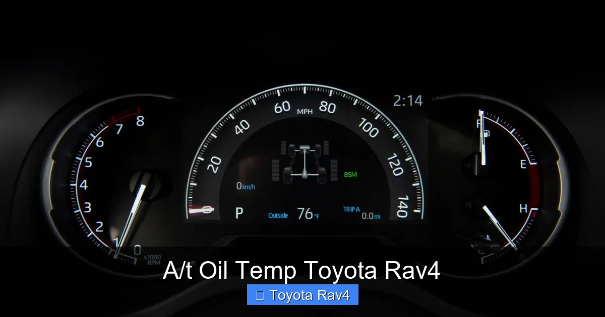 A/t Oil Temp Toyota Rav4