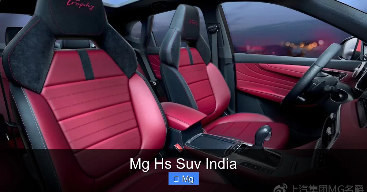 Mg Hs Suv India