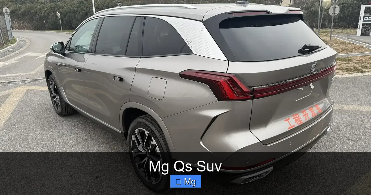 Mg Qs Suv