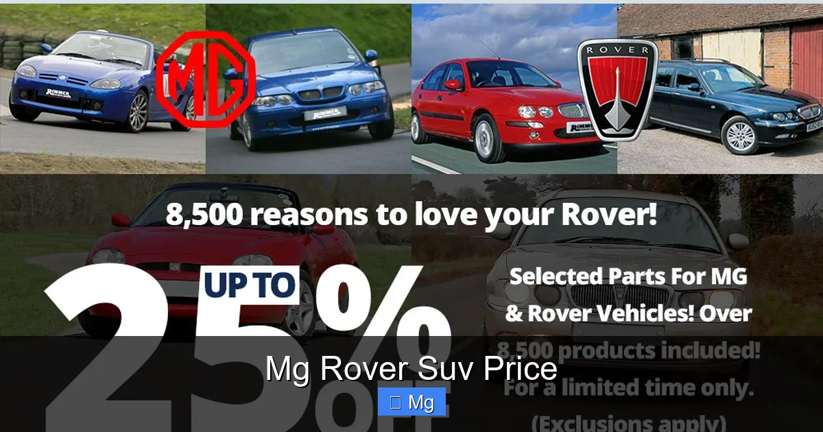 Mg Rover Suv Price