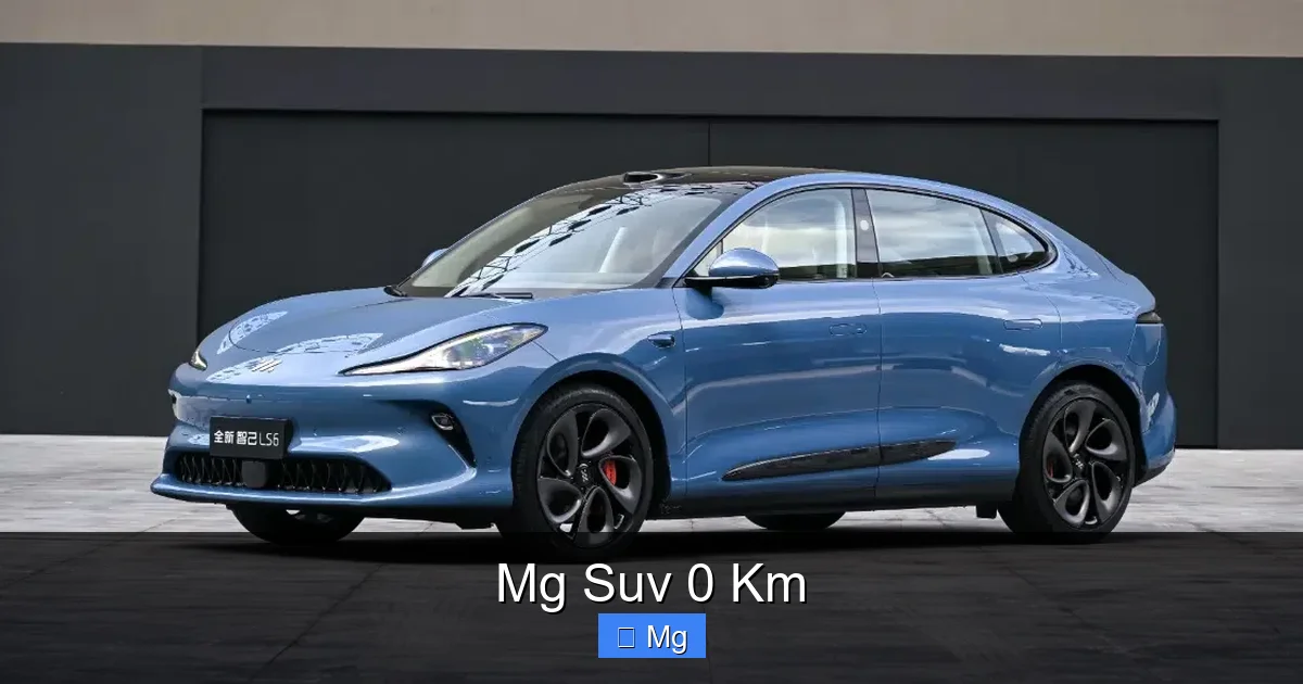 Mg Suv 0 Km