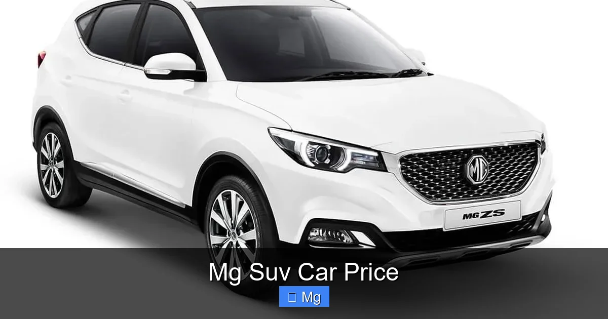 Mg Suv Car Price