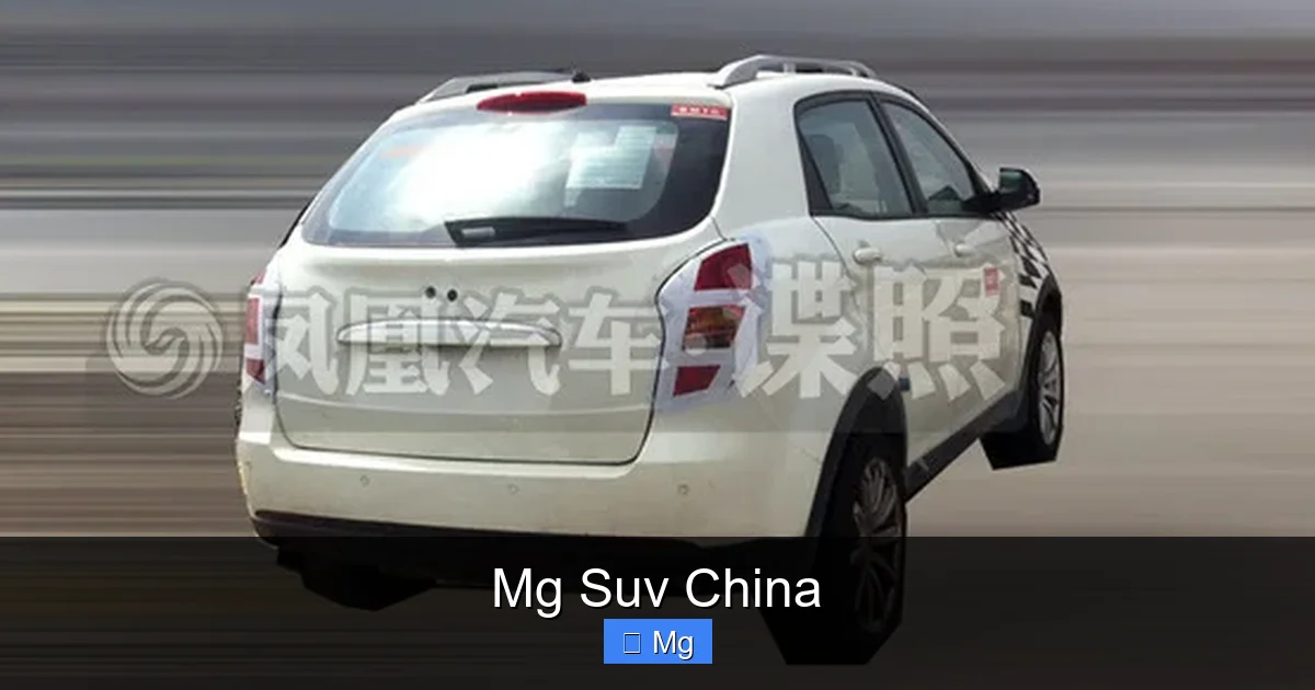 Mg Suv China