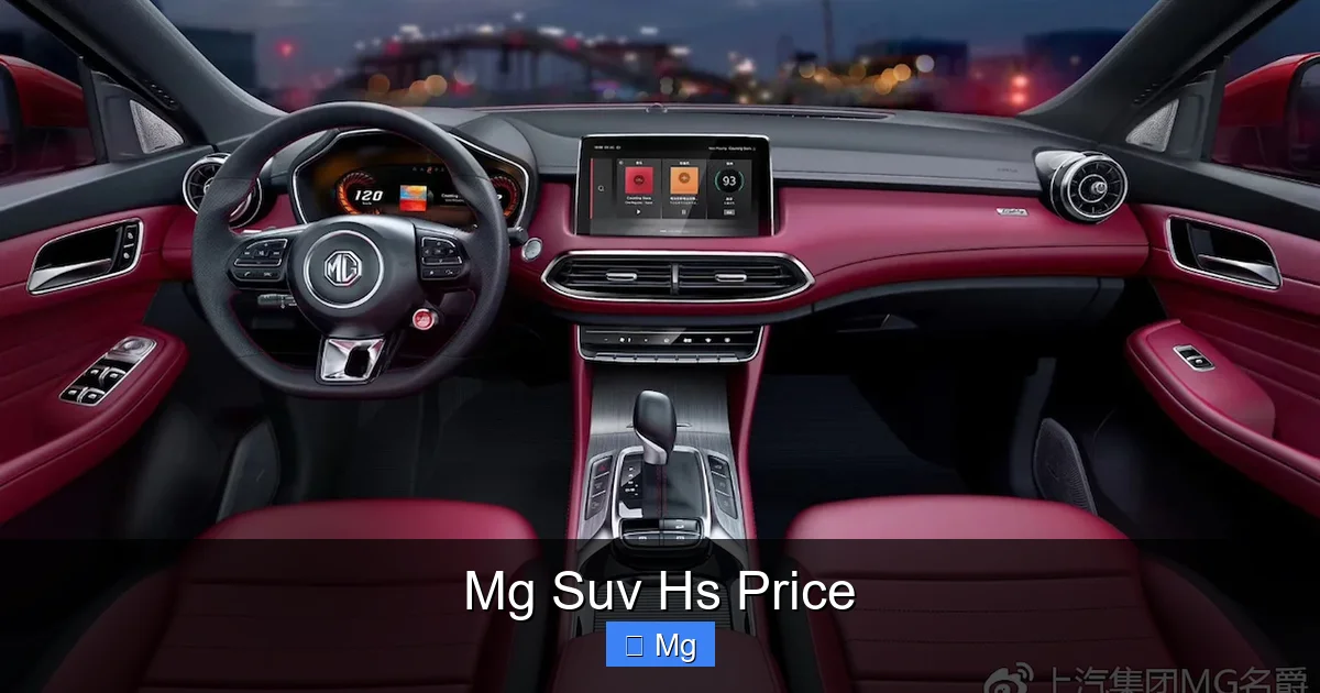 Mg Suv Hs Price