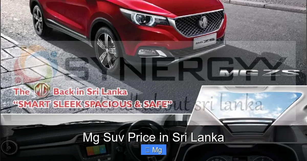 Mg Suv Price in Sri Lanka
